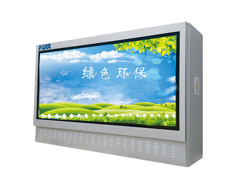 燈箱式戶(hù)外開(kāi)關(guān)箱 燈箱式戶(hù)外開(kāi)關(guān)箱